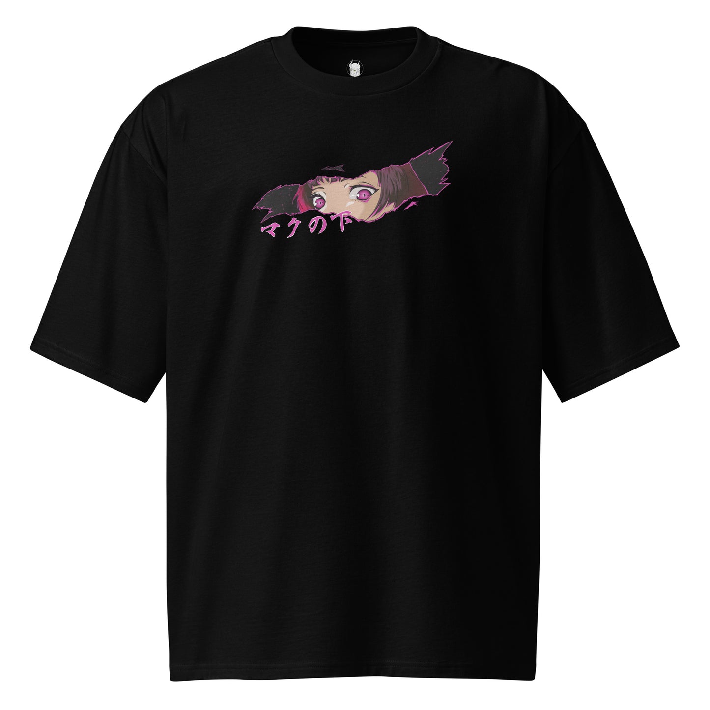 SCRETCH (T-Shirt) - Clothopia