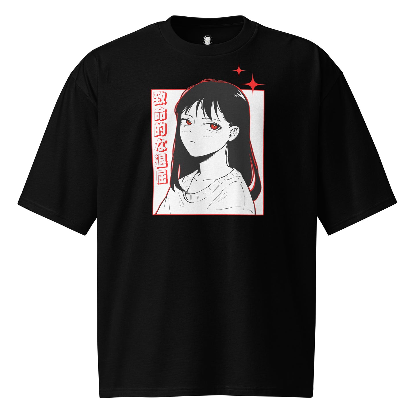 NOIA (T-Shirt) - Clothopia