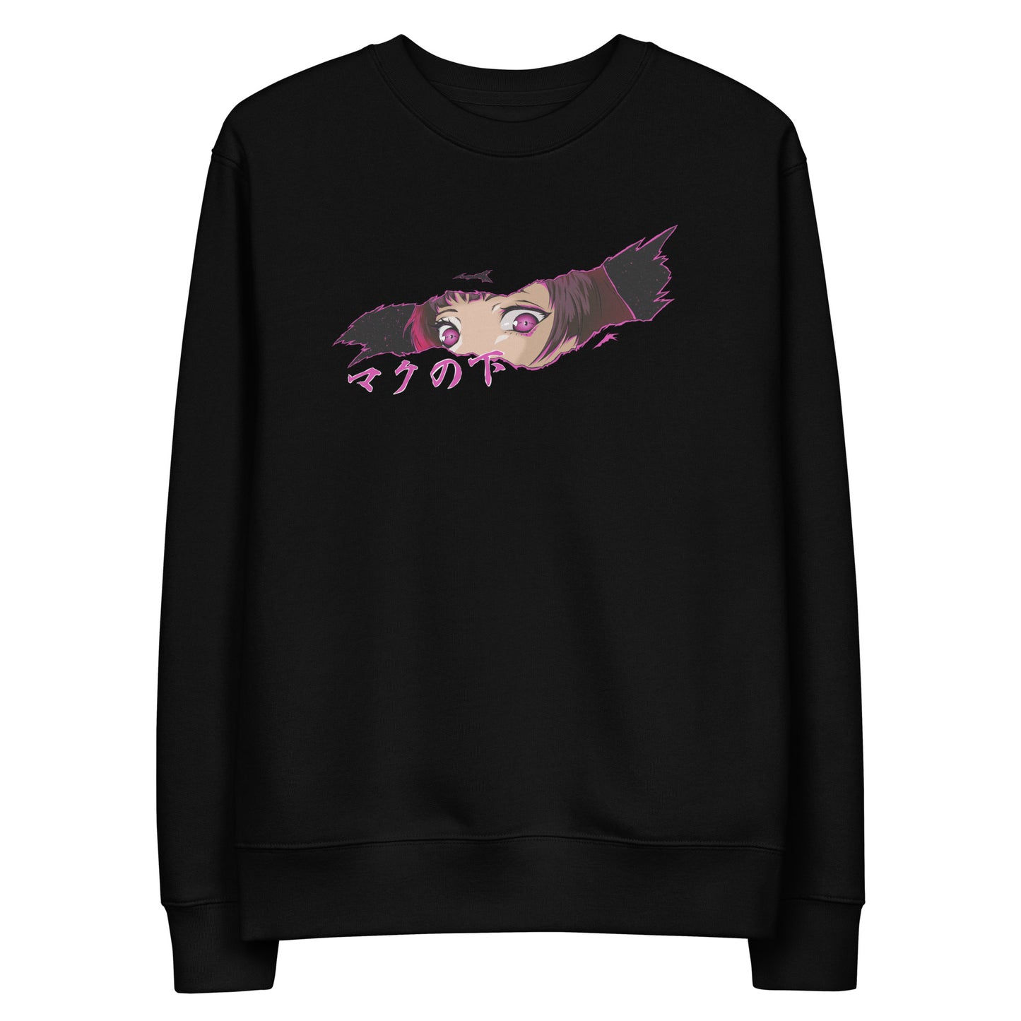 SCRETCH (Crewneck Sweatshirt) - Clothopia