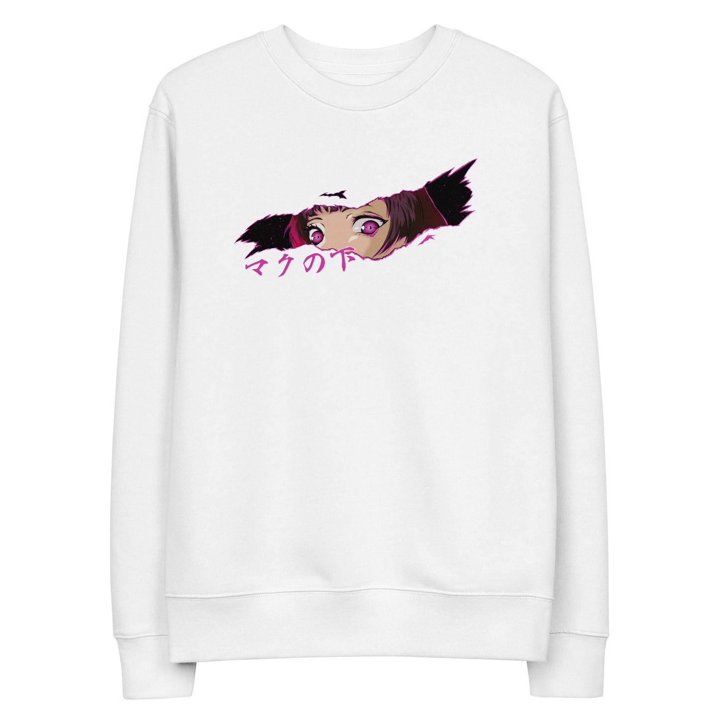SCRETCH (Crewneck Sweatshirt) - Clothopia