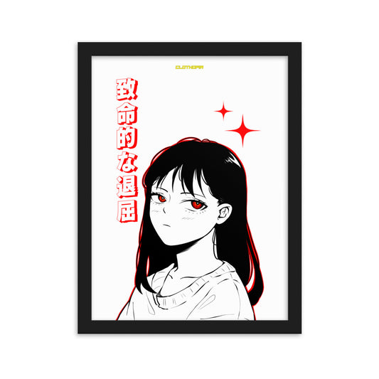 NOIA (Poster with frame) - Clothopia