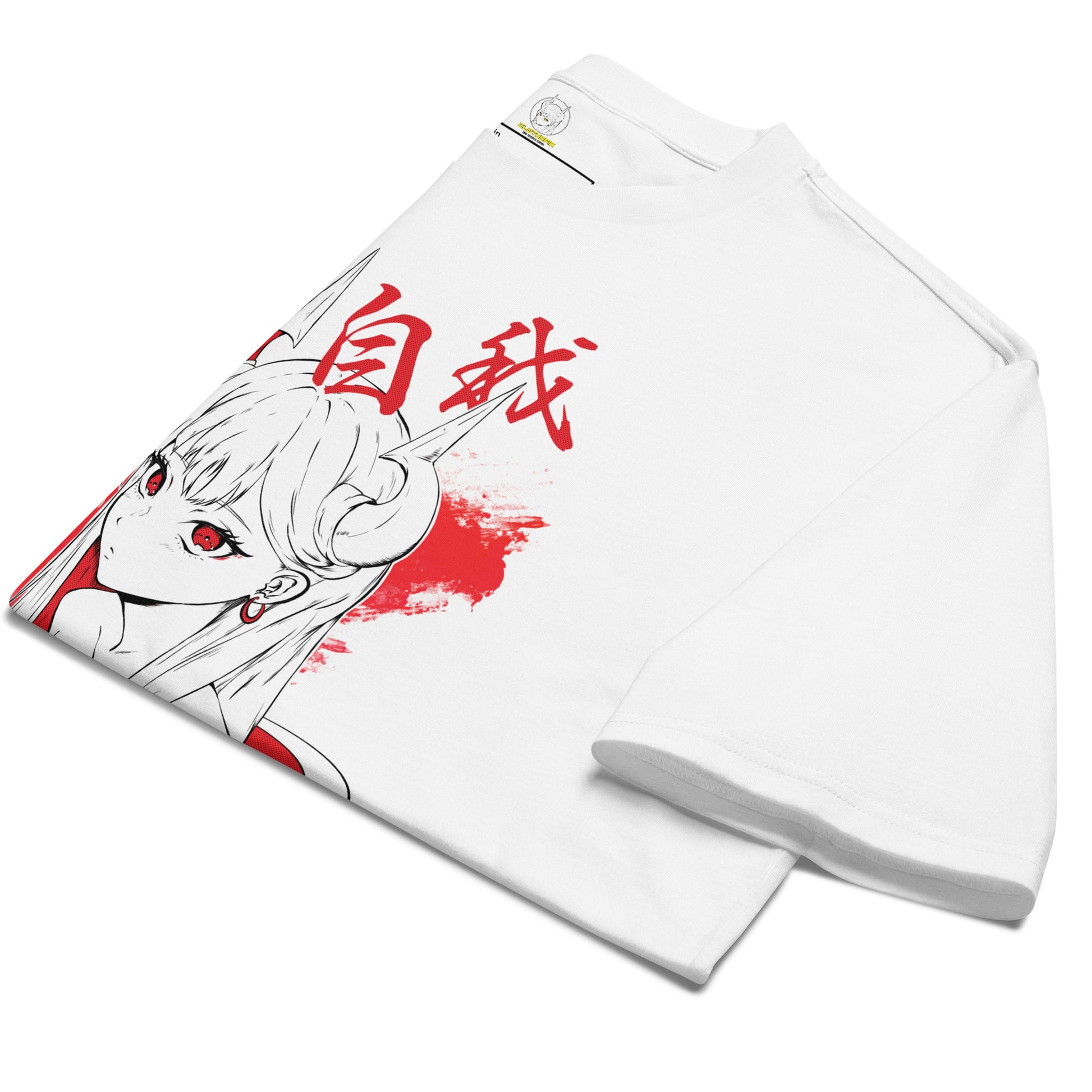 EGO (T-Shirt) - Clothopia