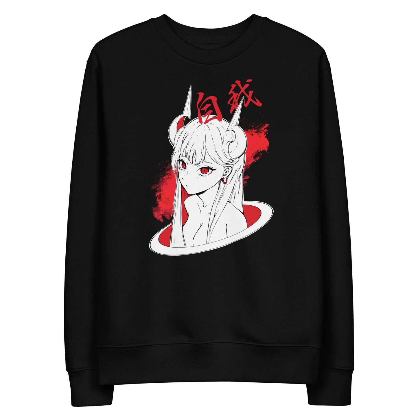 EGO (Crewneck Sweatshirt) - Clothopia