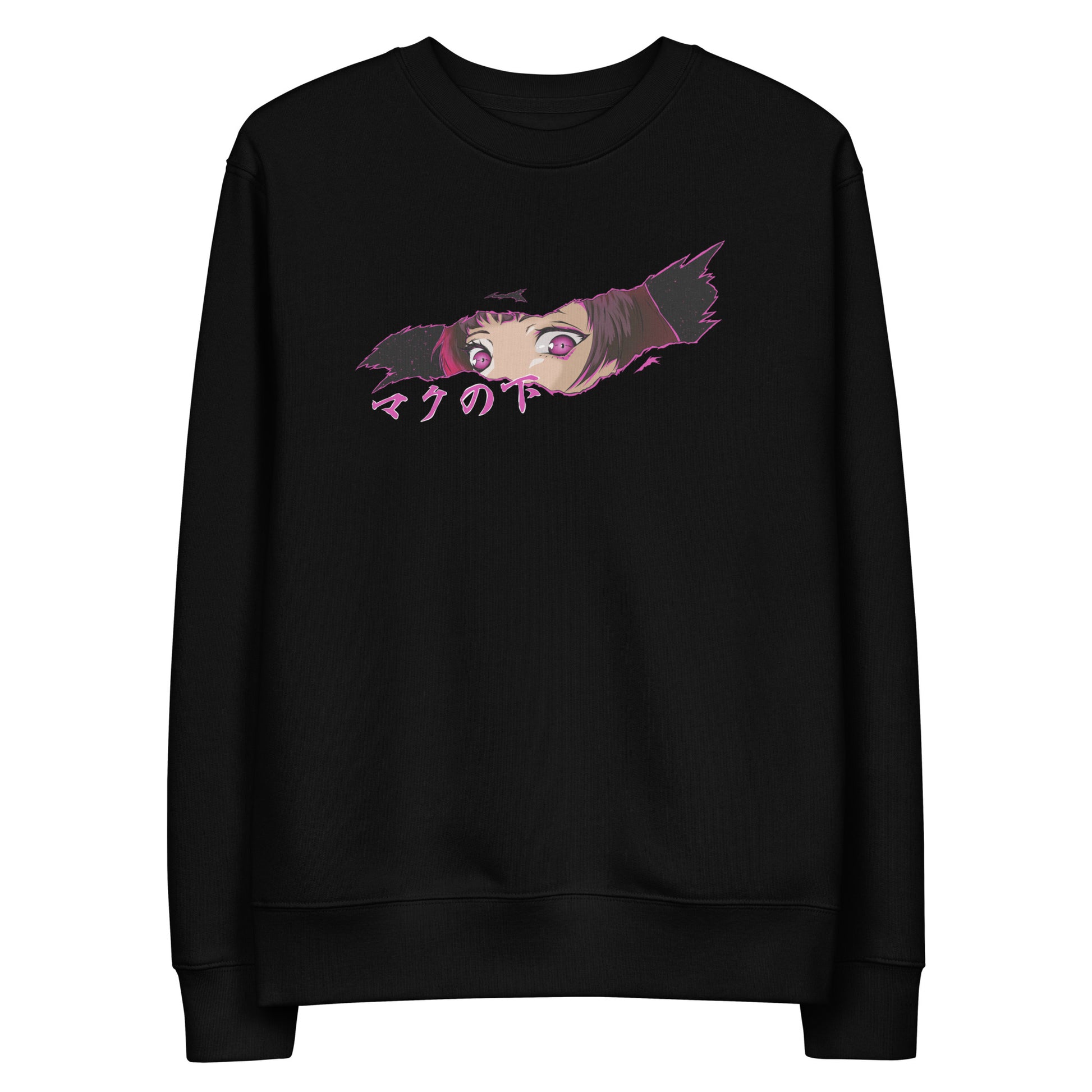 SCRETCH (Crewneck Sweatshirt) - Clothopia