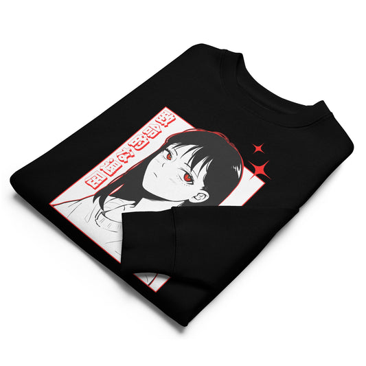 NOIA (Crewneck Sweatshirt) - Clothopia