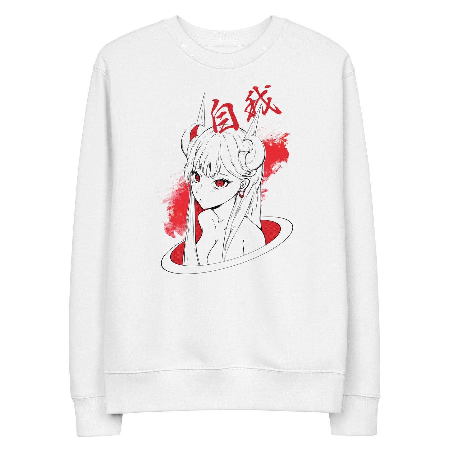 EGO (Crewneck Sweatshirt) - Clothopia