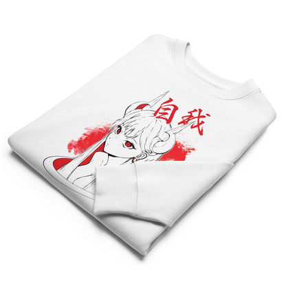EGO (Crewneck Sweatshirt) - Clothopia