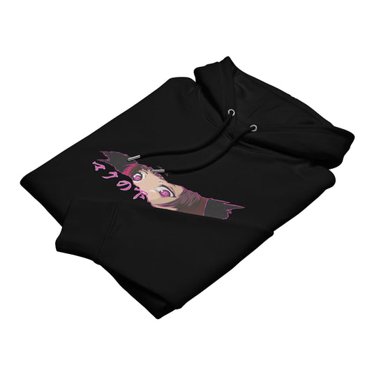 SCRETCH (Hoodie) - Clothopia