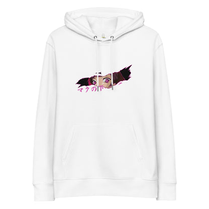 SCRETCH (Hoodie) - Clothopia